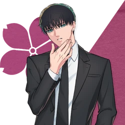 أكيرا إيشيدا